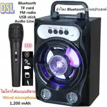 ภาพขนาดย่อของภาพหน้าปกสินค้าลำโพง Bluetooth ไร้สาย, ซับวูฟเฟอร์ (รองรับไมโครโฟน, บลูทู ธ , USB, การ์ด TF, วิทยุ) ลำโพง Bluetooth พกพา, ไฟ LED สีสันสดใส ลำโพงบลูทู ธ Bluetooth Speaker จากร้าน Da Shunlai บน Lazada
