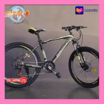 eurobike x1 26