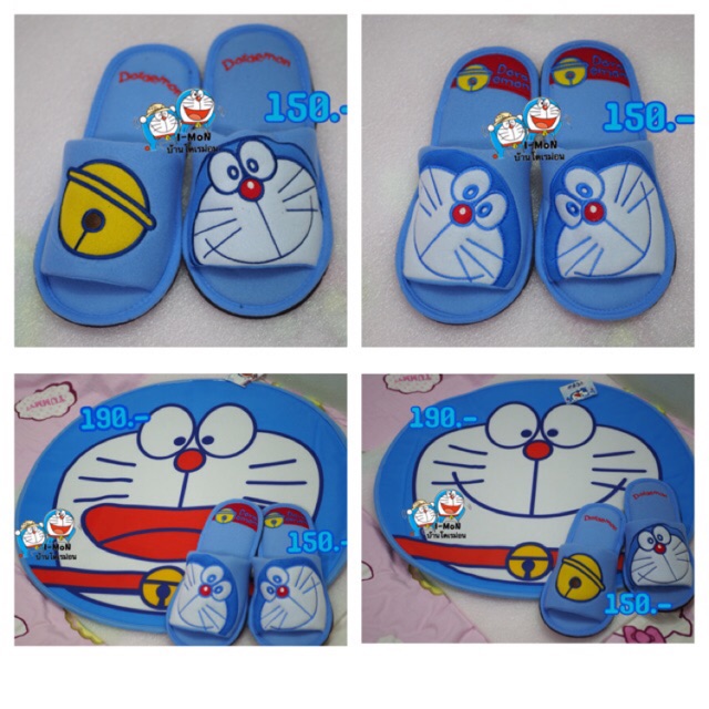 Doormat Shop พรมเช็ดเท้า พรมเช็ดเท้ากันลื่น ซึมซับน้ำดี Doraemon พรมโดเรม่อน รองเท้าโดเรม่อน พรมเช็ดเท้า พรมกันลื่น