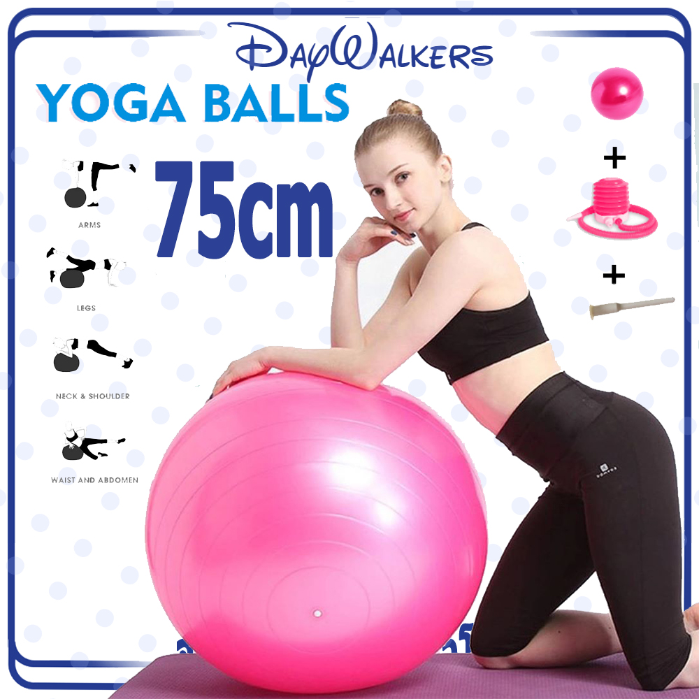 Daywalks โยคะบอล ลูกบอลโยคะออกกำลังกาย อุปกรณ์โยคะ ขนาด 75 CMและ Yoga Gym Fitness Static Strength Exercise Stability Ball with Pump