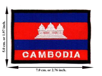 ตัวรีด ติดเสื้อผ้า อาร์มปัก ลาย ธงชาติ ประเทศ CAMBODIA กัมพูชา size:L