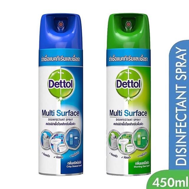 Dettol Multi Surface สเปรย์เดทตอล 450 ml สเปรย์ฉีดพ่นในอากาศ ฆ่าเชื้อแบคทีเรีย 99.9% จำนวน 1 ชิ้น