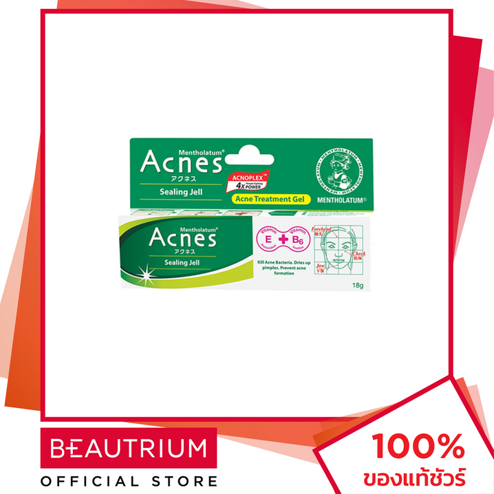 Mentholatum Acnes Sealing Jell G Beautrium