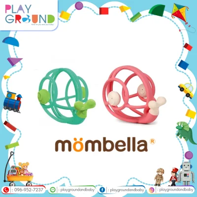 Mombella มัมเบล่า แบรนด์แท้ ยางกัดหอยทาก ของแท้ Mombella Snail Baby Teething Rattle