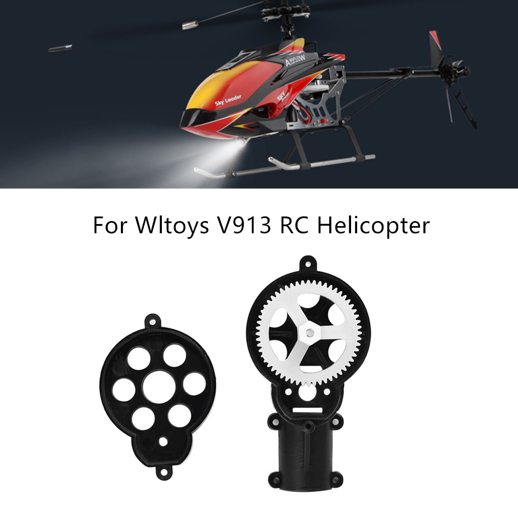 wltoys v913 rc helicopter