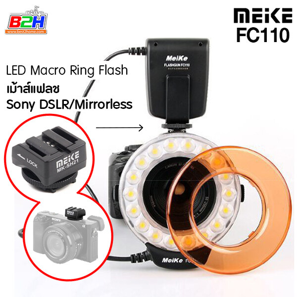 Meike MK-FC110 LED Macro Ring Flash Light for Sony Mirrorless & DSLR