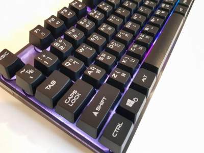 ดูภาพ ขายดี Nubwo คีย์บอร์ดเกมมิ่งSavage Gaming keyboard NK-18 เปลี่ยนไฟได้ 9 จังหวะ เพิ่มเติม ขายดี Nubwo คีย์บอร์ดเกมมิ่งSavage Gaming keyboard NK-18 เปลี่ยนไฟได้ 9 จังหวะ