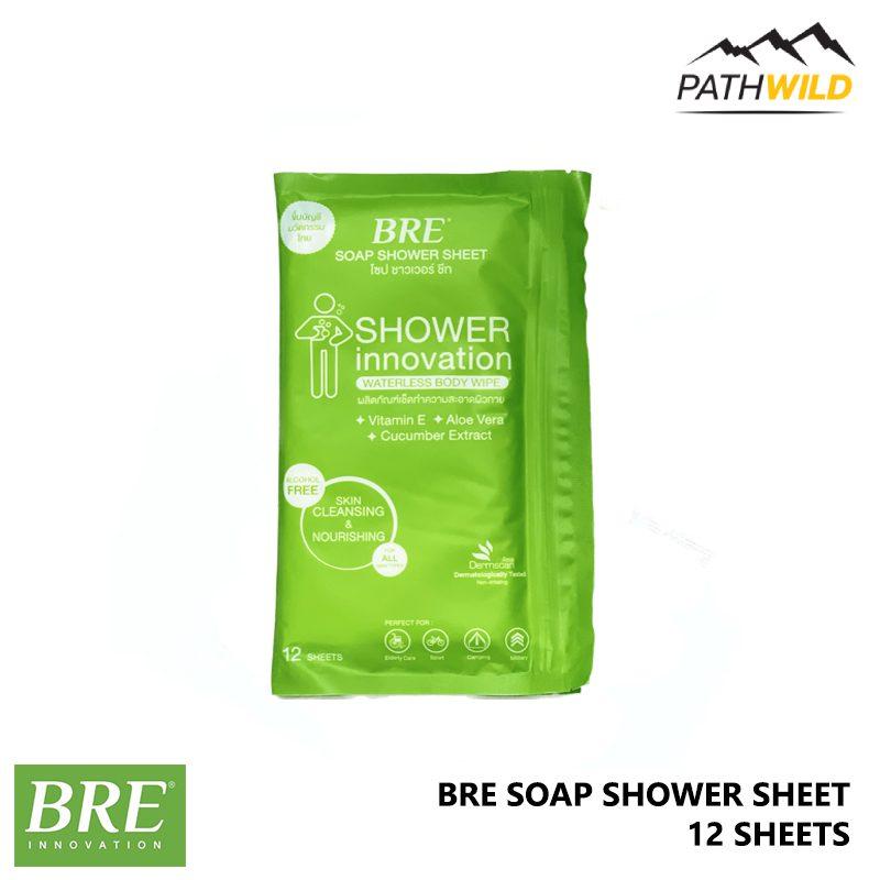 BRE SOAP SHOWER SHEET ผ้าทำความสะอาดร่างกาย ผ้าอาบน้ำพกพา Lazada.co.th