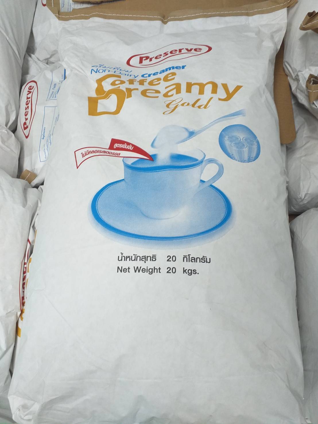 Non-dairy Creamer (ครีมเทียม) สูตรเข้มข้นแบ่งจำหน่าย 1 kg. ใช้ชงเครื่องดื่มกาแฟ ชา ทำไอศกรีม บิงซู (ครีมเทียม คอฟฟีเมต ครีมเมอร์)