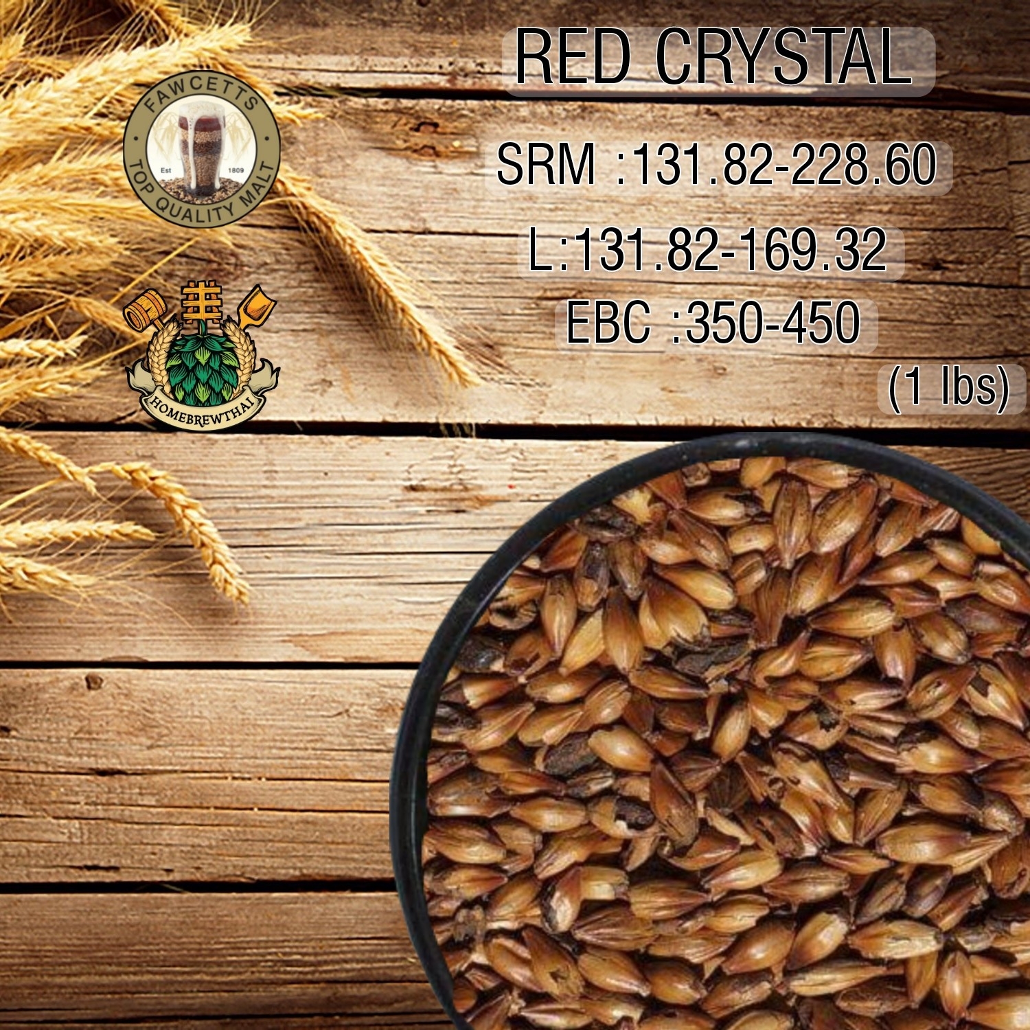 มอลต์ Golden Promise ™ Pale Ale Malt Thomas Fawcett malt ทำเบียร์