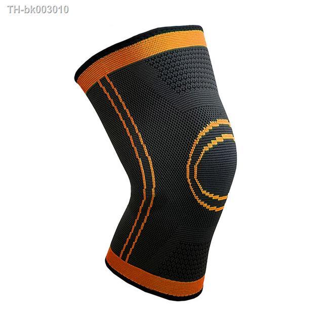 1 Piece Of Sports Men's Compression Knee Brace Elastic Support Pads Knee  Pads Fitness Equipment Volleyball Basketball Cycling