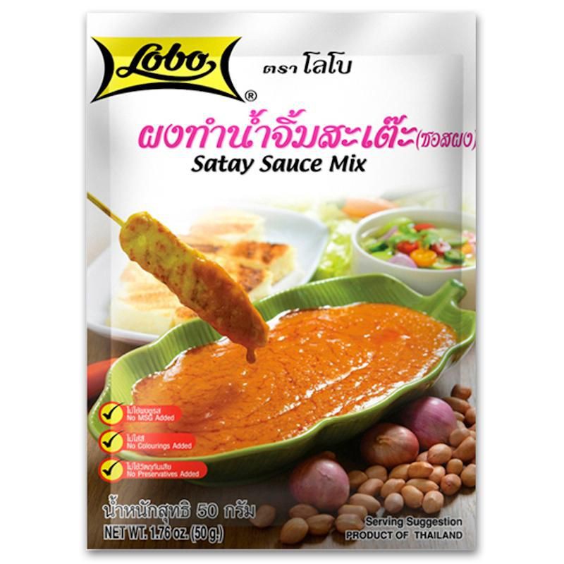🔥Lobo ผงทำน้ำจิ้มหมูสะเต๊ะ(ซอสผง) ตราโลโบ (Satay Sauce Mix) Lazada.co.th