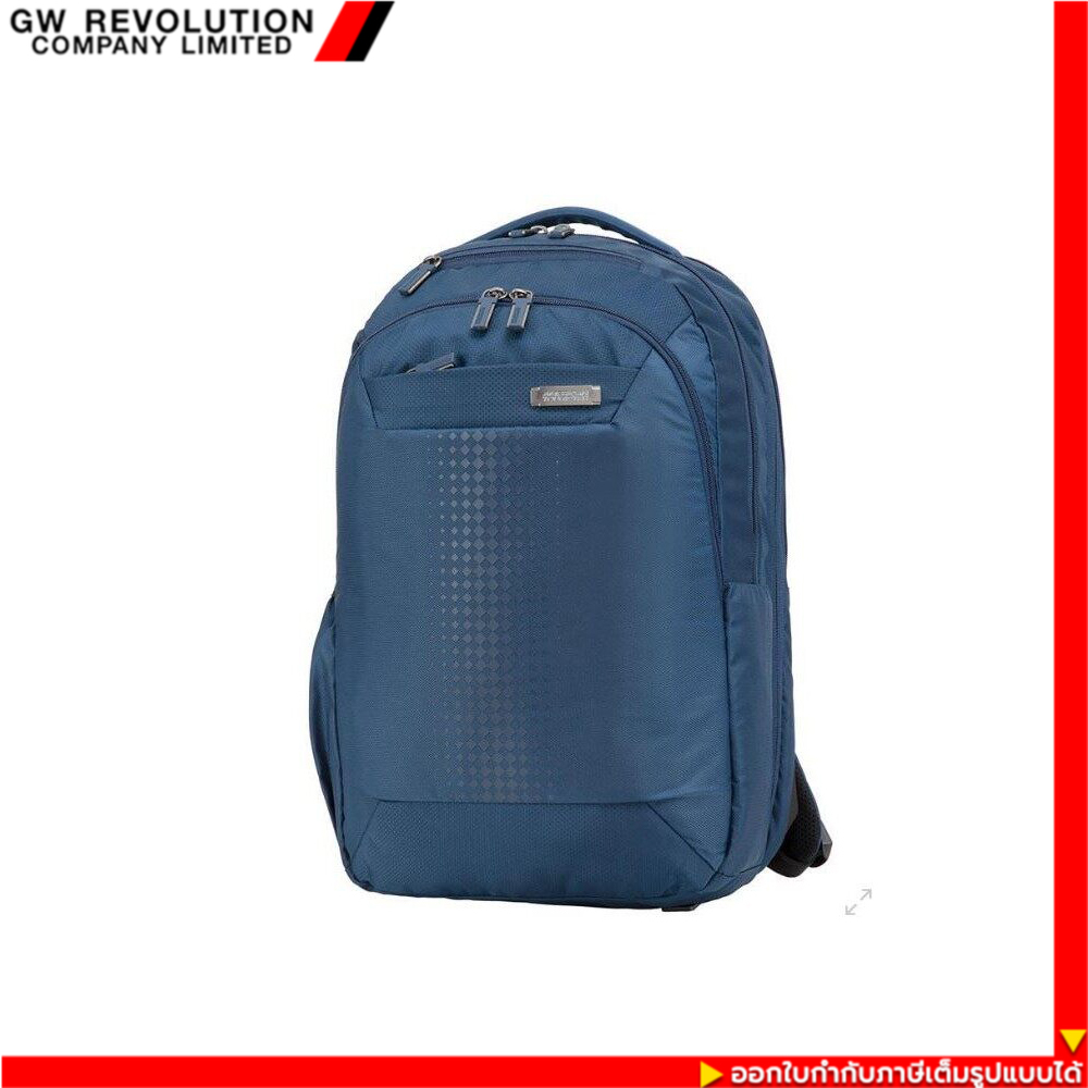 American tourister cheap amt logix