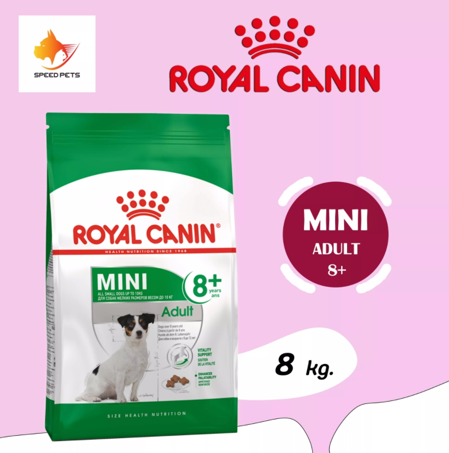 Royal Canin Mini Adult 8+  8kg โรยัล คานิน อาหารสุนัข สูงอายุ 8 ปี ขึ้นไป  8กก.