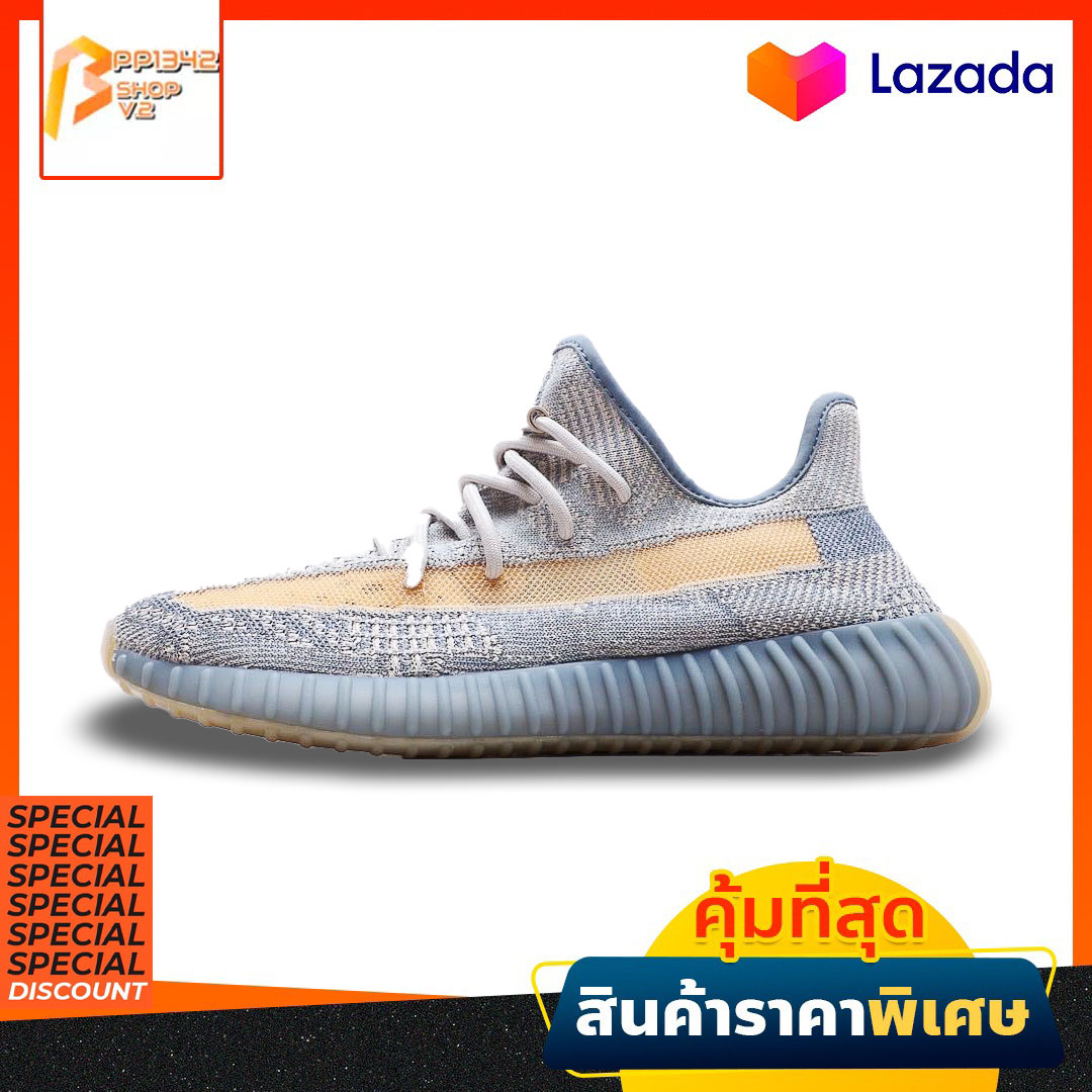 (Best Deal)รองเท้าผ้าใบADlDAS Yeezy Boost 350 V2 israfil สีใหม่ สะท้อนแสง Size:37-45 รองเท้าผ้าใบแฟชั่น รองเท้าลำลอง รองเท้าออกกำลังกาย รองเท้าลำลอง