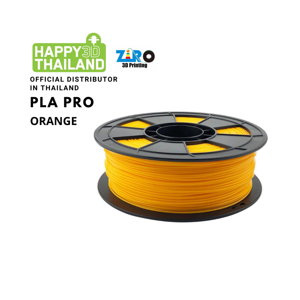 Ziro Filament เส้นพลาสติก PLA PRO สีส้ม Orange 1.75mm, 1kg