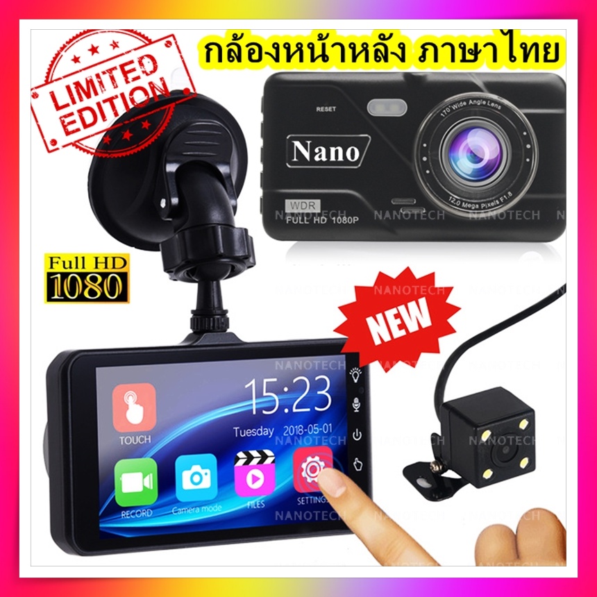 My Image 20