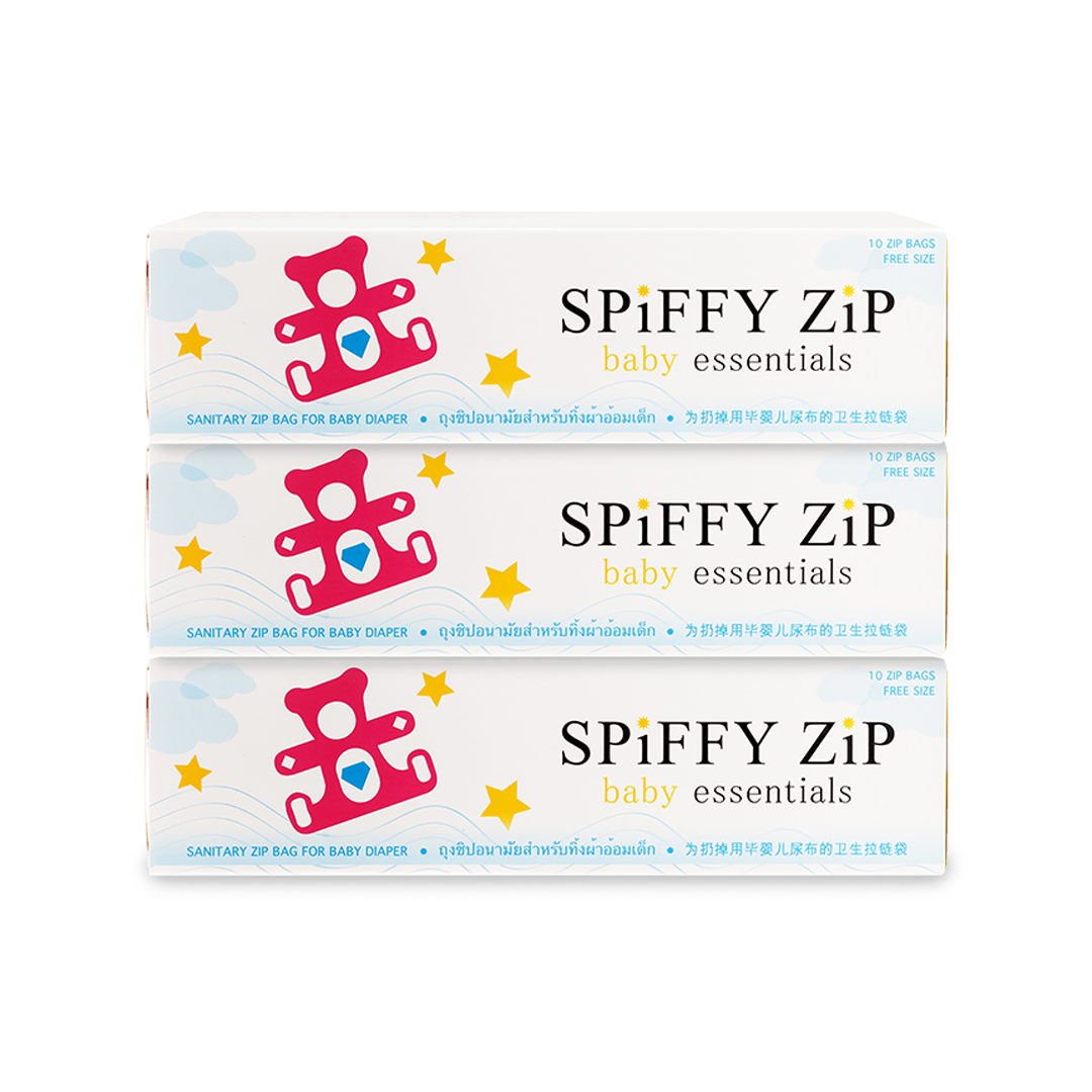 Spiffy Zip for Baby (ชุด 3 ชิ้น) ถุงซิป ทิ้งผ้าอ้อมเด็ก