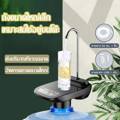 Hot selling mini home energy-saving water dispenser Water heaters and water dispensers