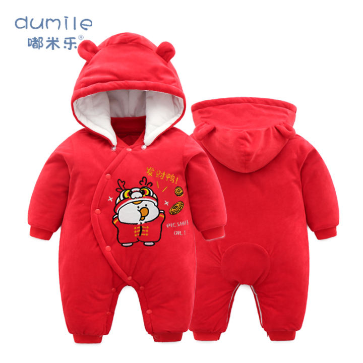 baby winter jumpsuit