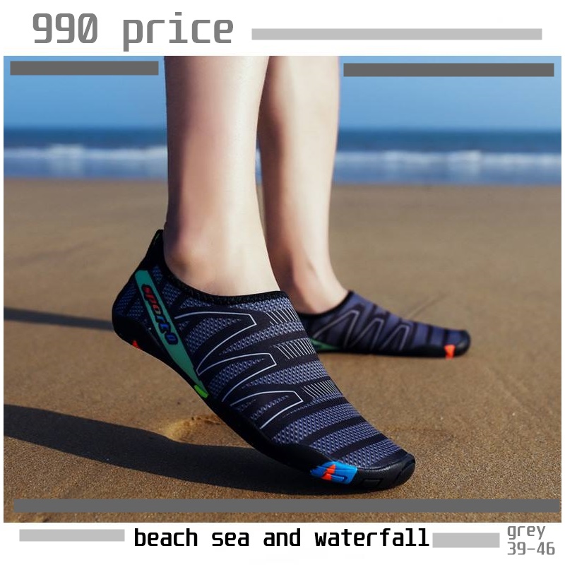 รองเท้าเล่นน้ำทะเล รองเท้าเซฟหินบาดเท้า ขณะดำน้ำ orca ของแท้ มีแบรนด์ชัดเจนที่ลิ้นรองเท้ารับประกันสินค้า แถมถุงรองเท้าให้ สินค้าสีเทา