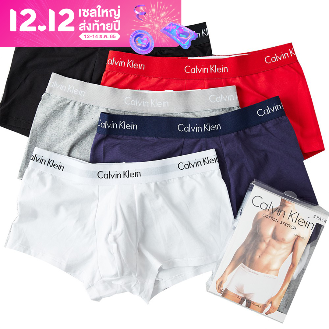 KALENJI BREATHABLE RUNNING BOXERS 3 - coolgens เสื้อผ้าผู้ชาย