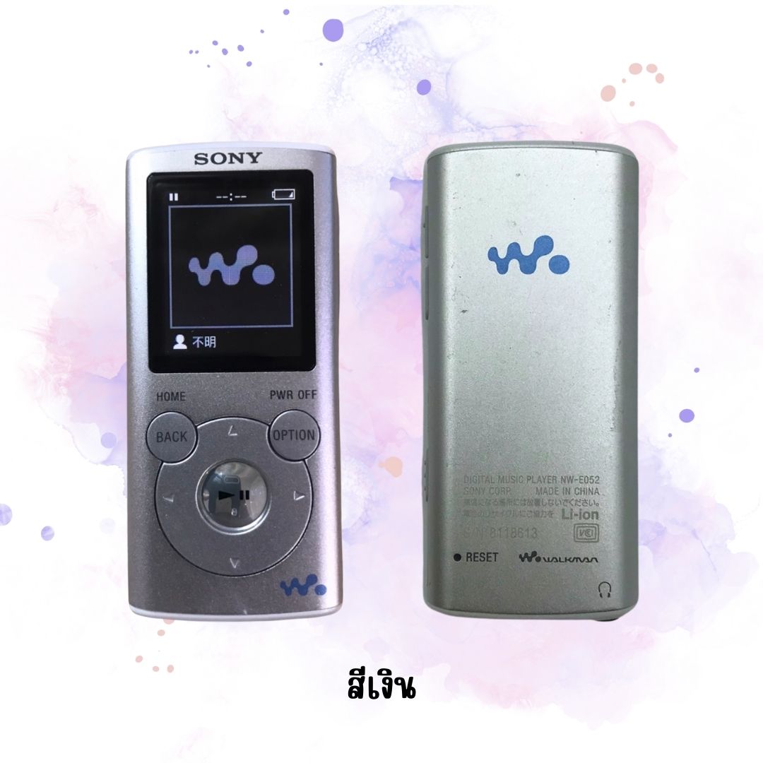 SONY WALKMAN NW-E052 ウォークマン 苦しかっ