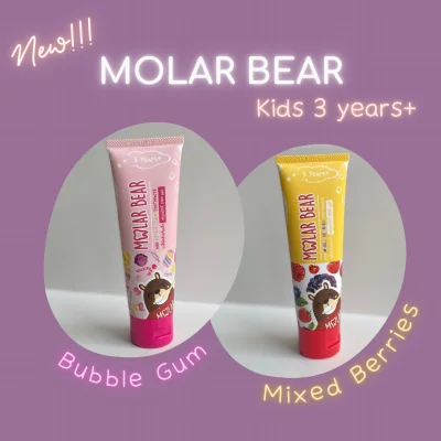 ยาสีฟันเด็ก Molar Bear รุ่น Kids สำหรับอายุ 3 ขวบ+