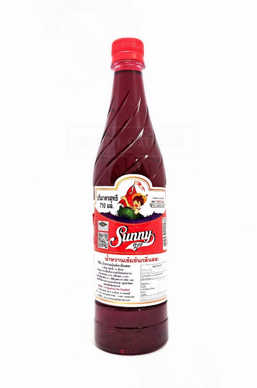 น้ำหวานเข้มข้น ตรา ซันนี่่บอย ส่งฟรี มีหลายกลิ่นให้ได้ลอง Sunny boy
