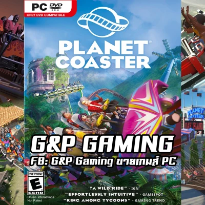 [PC GAME] แผ่นเกมส์ Planet Coaster PC