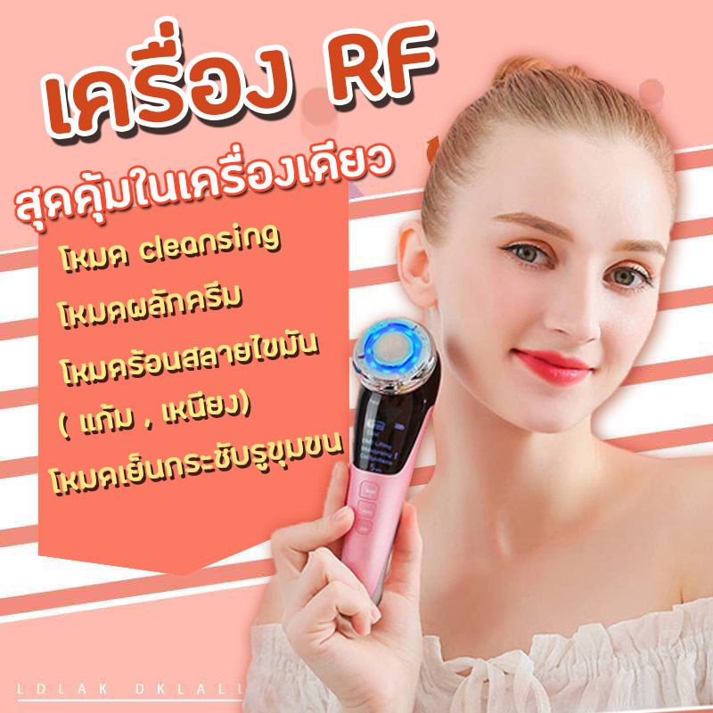 My Image 20