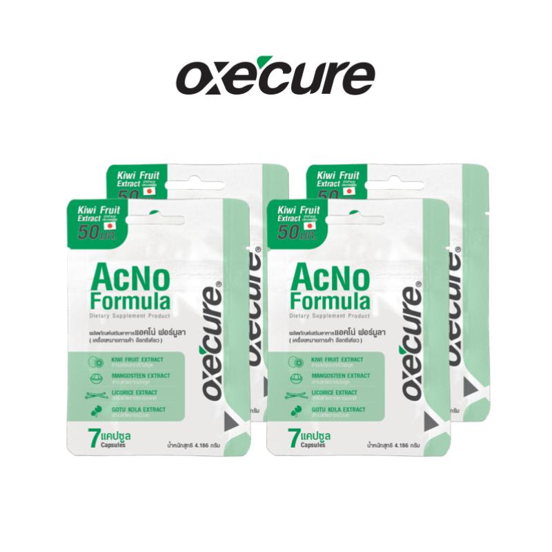 [แพ็ค 4] Oxecure ผลิตภัณฑ์เสริมอาหาร AcNo Formula Dietary Supplement แอ ...