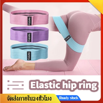 ยางยืดวงแหวนผ้าหนาออกกำลังกาย กระซับก้นและขา ยางยืดแบบผ้าหนา Booty Band Hip Circle Loop Resistanceออกกำลังกายสำหรับขาต้นขา ก้นวงหมอบออกแบบลื่น Unisex SP18
