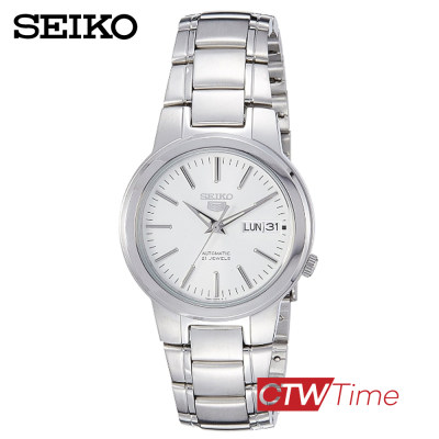 ดูภาพ ส่งฟรี !! Seiko 5 Automatic นาฬิกาผู้ชาย สายสแตนเลส รุ่น SNKA01K1 (สีเงิน) เพิ่มเติม ส่งฟรี !! Seiko 5 Automatic นาฬิกาผู้ชาย สายสแตนเลส รุ่น SNKA01K1 (สีเงิน)