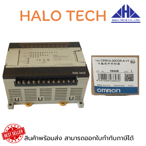 Omron CPM1A 30CDR A V1 Programmable Controller New In Box NIB Free Ship