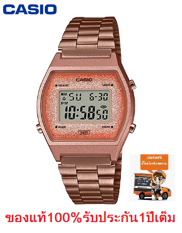 Win Watch shop นาฬิกา Casio รุ่น B640WCG-5 นาฬิการุ่นใหม่ล่าสุด สีพิงค์โกลด์หน้าปัดวิบวับ - ของแท้ 100% รับประกันสินค้า 1 ปีเต็ม