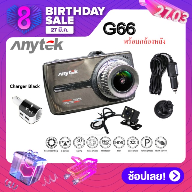 My Image 41