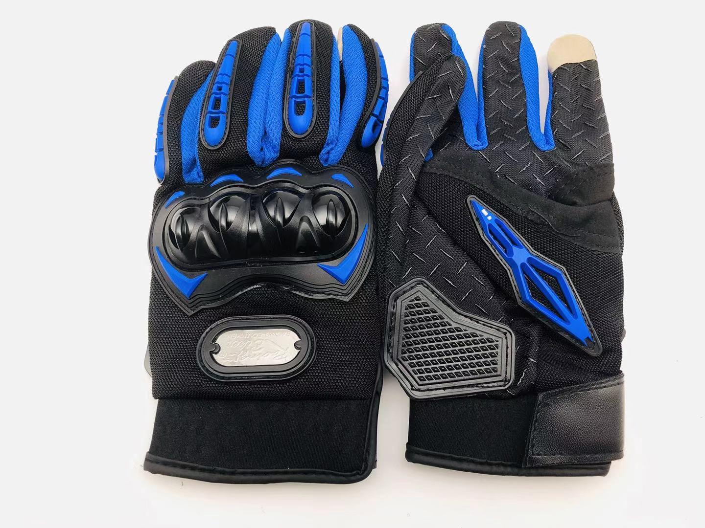 ถุงมือเเสกนนิ้วได้ Stcp blue