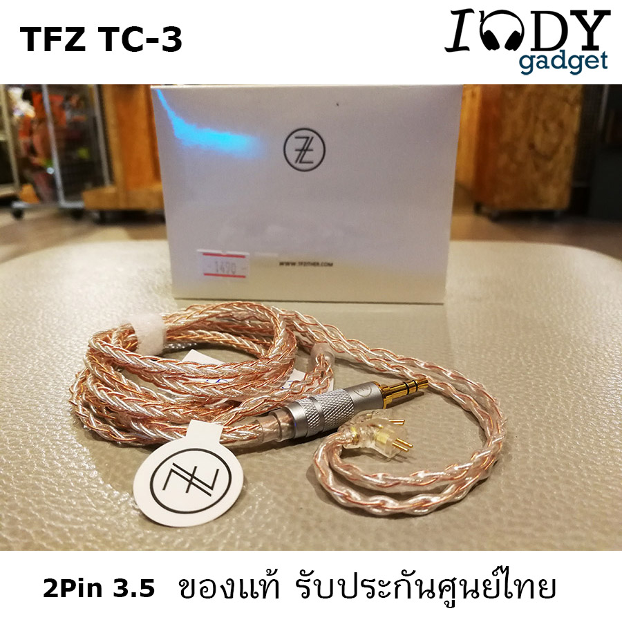 TFZ TC-3 ของแท้ รับประกันศูนย์ไทย สายอัพเกรดหูฟัง แบบ 2 pin ทองแดงถักสายชุบเงิน 8 แกน