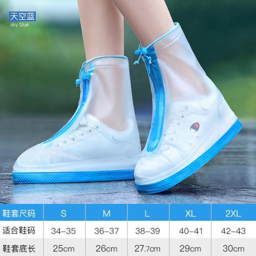 รองเท้าบูทกันฝนหญิงฤดูร้อนกันน้ำชายรองเท้าน้ำแฟชั่นเด็กรองเท้าฝนซิลิโคนลื่นหนาสวมรองเท้าฝน