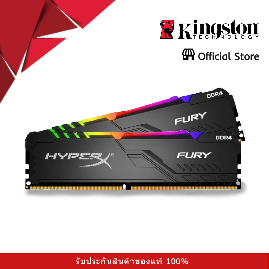 HyperX Fury RGB 16GB Speed 3200MHz Ram DDR4 CL16 DIMM Kit of 2(HX432C16FB3AK2/16)