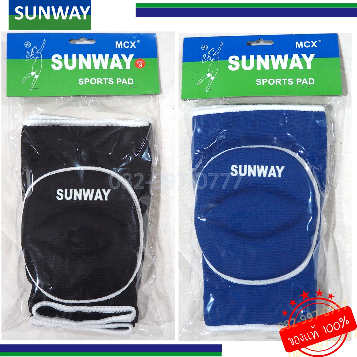 สนับเข่าฟองน้ำ อย่างหนา ทักแชทเลือกไซซ์ แพ็คคู่ ได้ 2 อัน ยี่ห้อ SUNWAY  ปลอกเข่าฟองน้ำ มีหลายขนาด S M L  Sports Pad