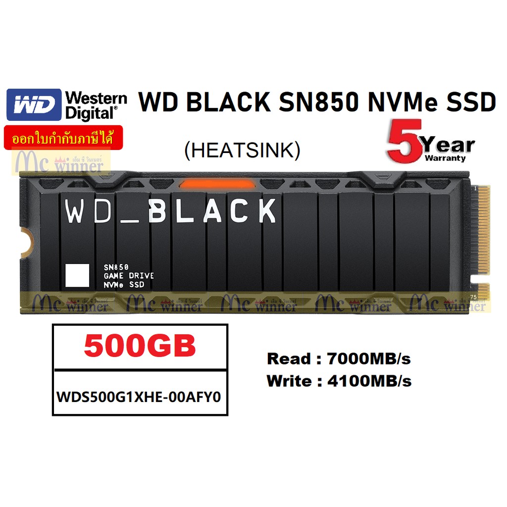 พร้อมส่ง 500gb 1tb 2tb Ssd เอสเอสดี Wd Black Sn850 Pcienvme With Heatsink มีแผงระบาย 9192