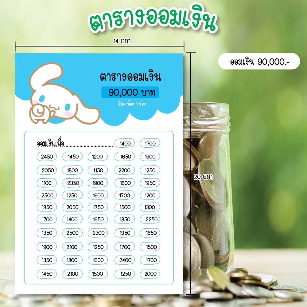 My Image 26