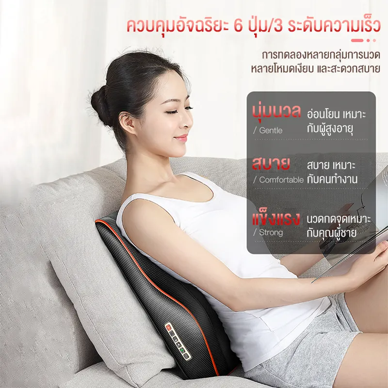 ภาพสินค้าBENBO Thailand เก้าอี้นวด เบาะนวดไฟฟ้า หมอนวด Multi Fon เบาะนวดอเนกประสงค์ แยกส่วนได้ นวดคอ หลัง พรีเมี่ยมสีดำ New massage pad  เบาะรองนวดในบ้าน จากร้าน BENBO บน Lazada ภาพที่ 7