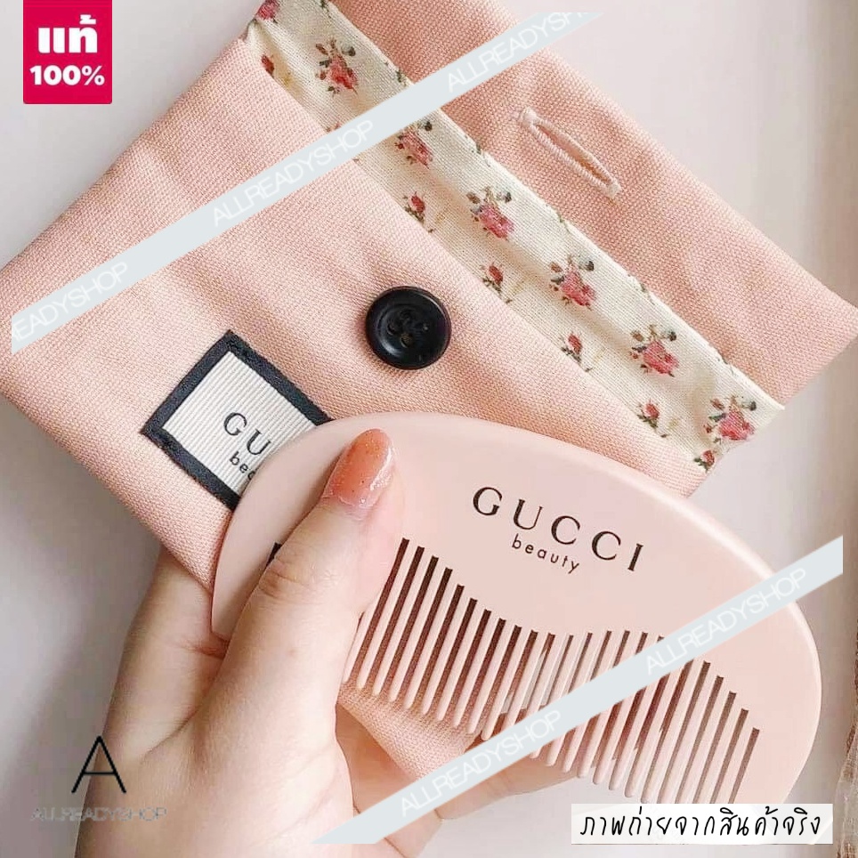 Gucci on sale pink pouch