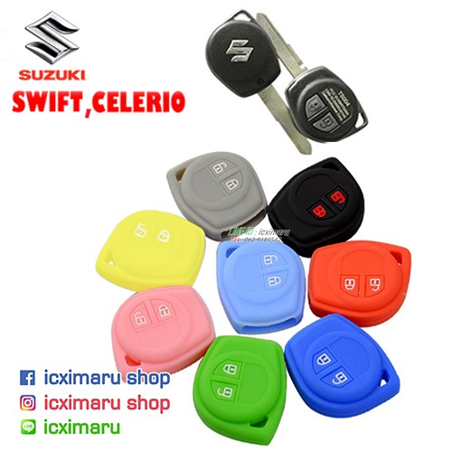 【Collection】（HOT） ปลอกหุ้มกุญแจ Suzuki Suzuki swift celerio ciaz ertiga apv 2016 2018 2019 2020 ซิลิโคน กุญแจรีโมทรถยนต์ ปลอกกุญแจ กุญแจ