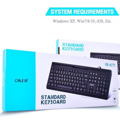 STANDARD KEYBOARD OKER KB-8079