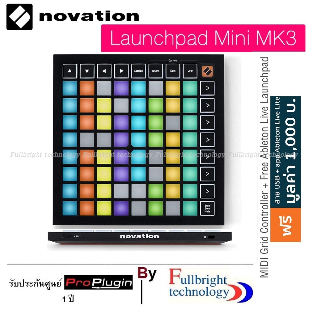 Novation Launchpad Mini MKIII(Mk3) Controller รุ่นใหม่จาก Novation มาพร้อมฟังค์ชั่นใหม่ แบบโหมดสี RGB รับประกันศูนย์ไทย 1 ปี