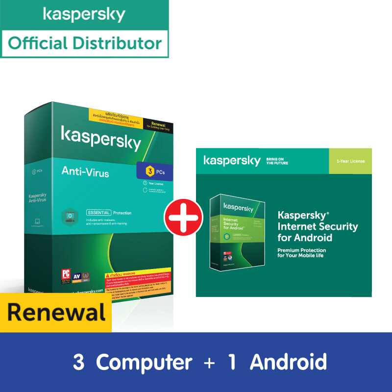Kaspersky Anti-Virus 3Device (Renewal) 1Year+ KIS For android